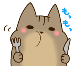 Brown tabby stamp sticker #14921883