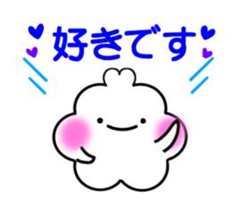 I like it and love it! sticker #14921893