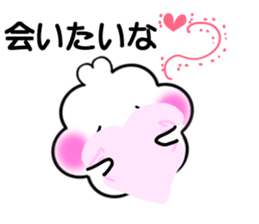 I like it and love it! sticker #14921895