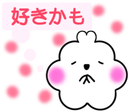 I like it and love it! sticker #14921898