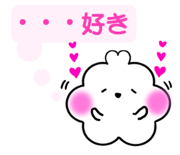 I like it and love it! sticker #14921901