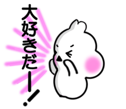 I like it and love it! sticker #14921907