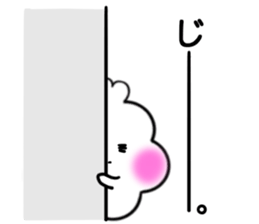 I like it and love it! sticker #14921916