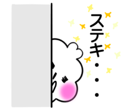 I like it and love it! sticker #14921917