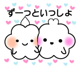 I like it and love it! sticker #14921920