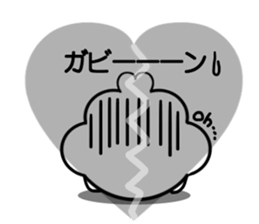 I like it and love it! sticker #14921924