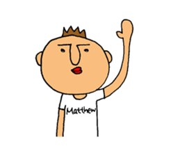 This is Matthew sticker #14921987