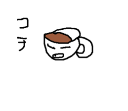 cafesann sticker #14922031