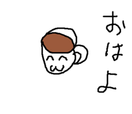 cafesann sticker #14922033