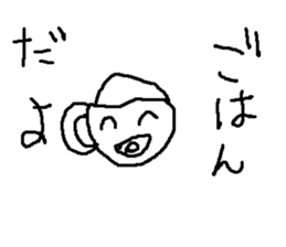 cafesann sticker #14922035