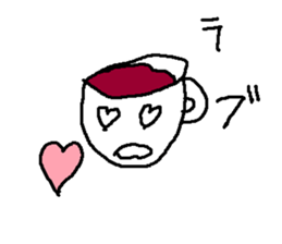 cafesann sticker #14922038