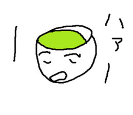 cafesann sticker #14922039