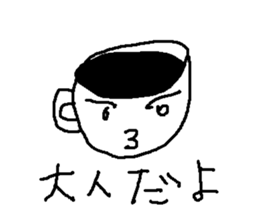 cafesann sticker #14922043