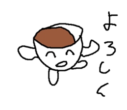 cafesann sticker #14922044