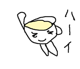 cafesann sticker #14922045