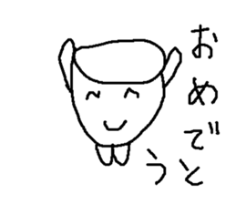 cafesann sticker #14922047