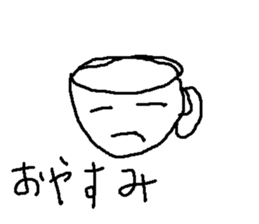 cafesann sticker #14922049