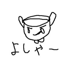 cafesann sticker #14922050