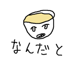 cafesann sticker #14922051