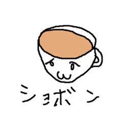 cafesann sticker #14922052