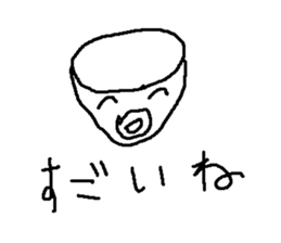 cafesann sticker #14922053