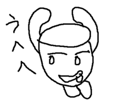 cafesann sticker #14922055