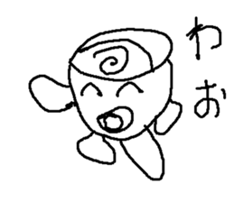 cafesann sticker #14922057