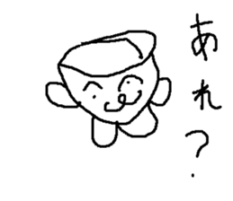 cafesann sticker #14922058