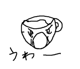 cafesann sticker #14922059