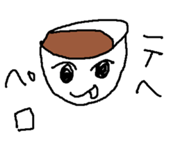 cafesann sticker #14922061