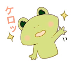 little froggy sticker #14922062