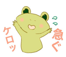 little froggy sticker #14922063