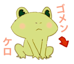little froggy sticker #14922065
