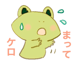 little froggy sticker #14922066