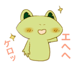 little froggy sticker #14922067