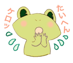little froggy sticker #14922069