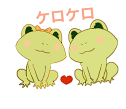little froggy sticker #14922070