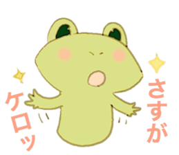 little froggy sticker #14922073