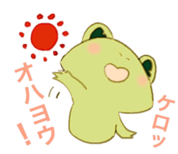 little froggy sticker #14922075
