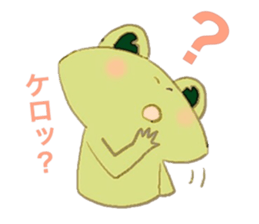 little froggy sticker #14922079