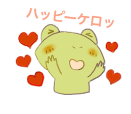 little froggy sticker #14922080