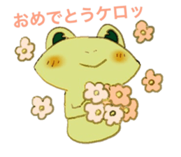 little froggy sticker #14922082