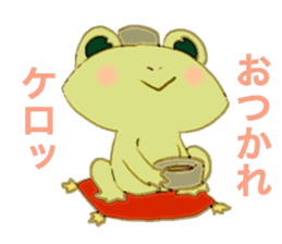 little froggy sticker #14922083