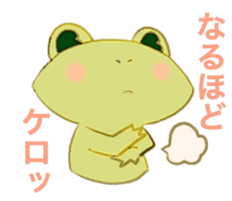 little froggy sticker #14922084