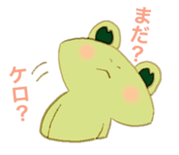 little froggy sticker #14922086