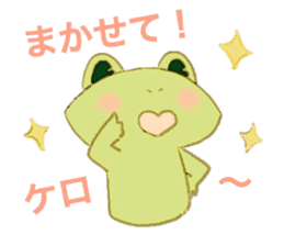 little froggy sticker #14922087