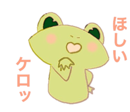 little froggy sticker #14922088