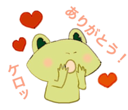 little froggy sticker #14922090