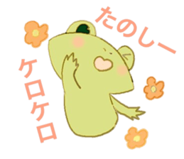 little froggy sticker #14922092