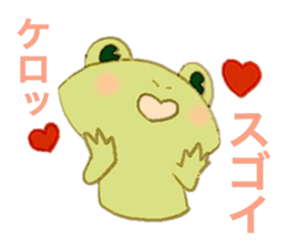 little froggy sticker #14922093